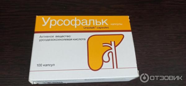 Фосфалюгель для кошек и собак инструкция по применению 
фосфалюгеля в ветеринарии состав лекарства дозировка отзывы