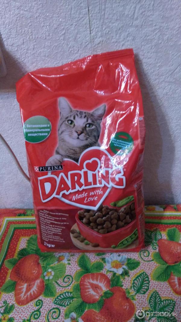 Корм для собак darling: обзор состава, плюсы и минусы, отзывы ветеринаров