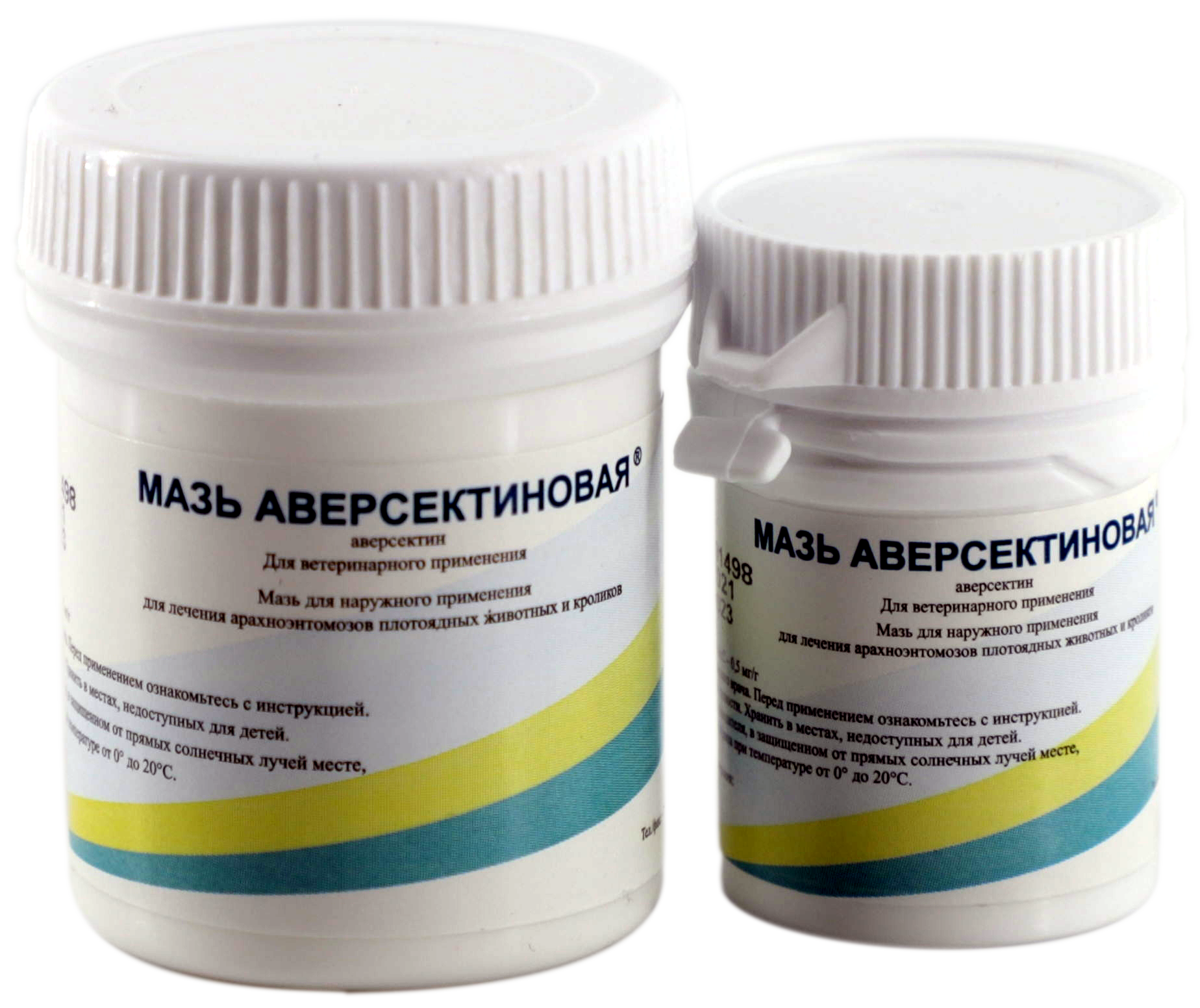 Мазь аверсектиновая: инструкция по применению для животных и птиц в ветеринарии