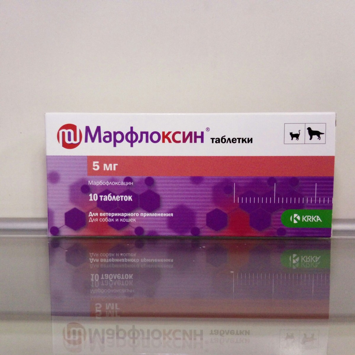 Инструкция к ампулам и таблеткам марфлоксин для кошек и собак