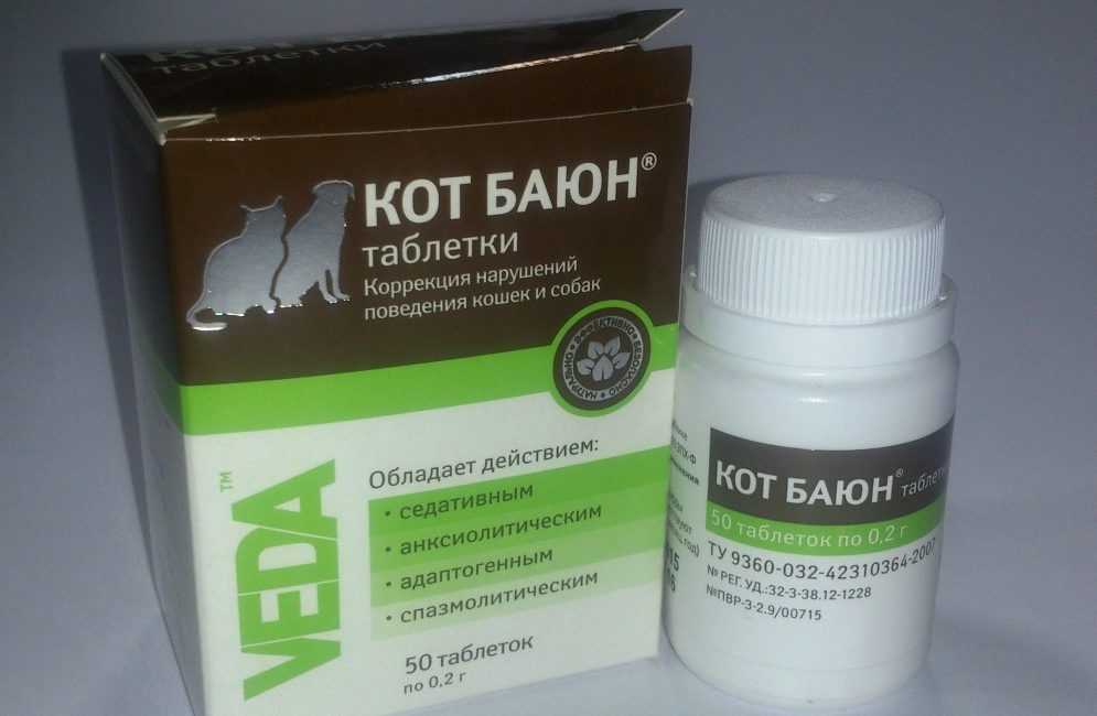 ???? выбираем успокоительные и снотворные средства для кошек в 2023 году