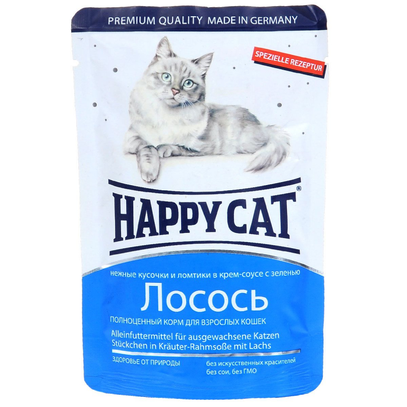 Обзор корма happy cat (хэппи кэт) для кошек, отзывы