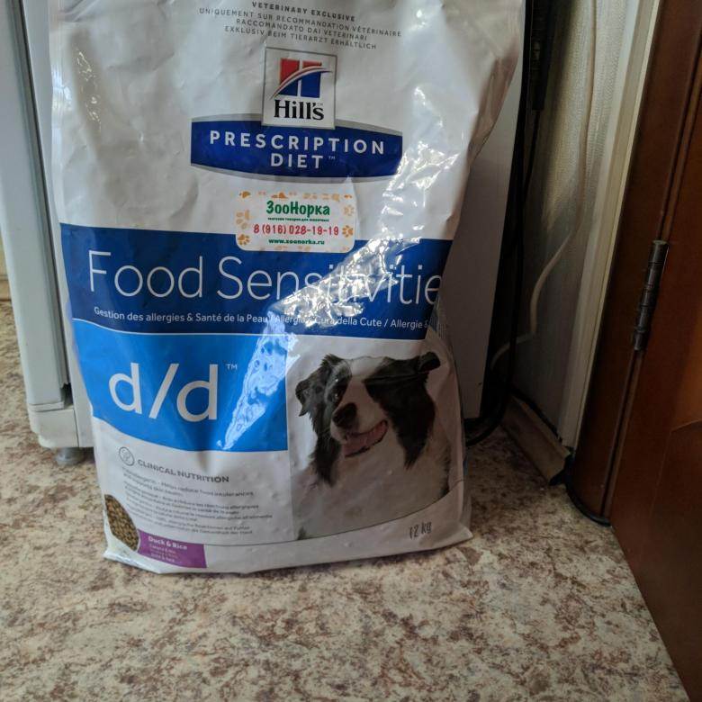 Корм для собак «hills» (хиллс) для собак: обзор и описание линейки, производитель, состав, виды, плюсы и минусы