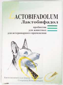 Лактобифадол для собак: препарат на основе полезных бактерий