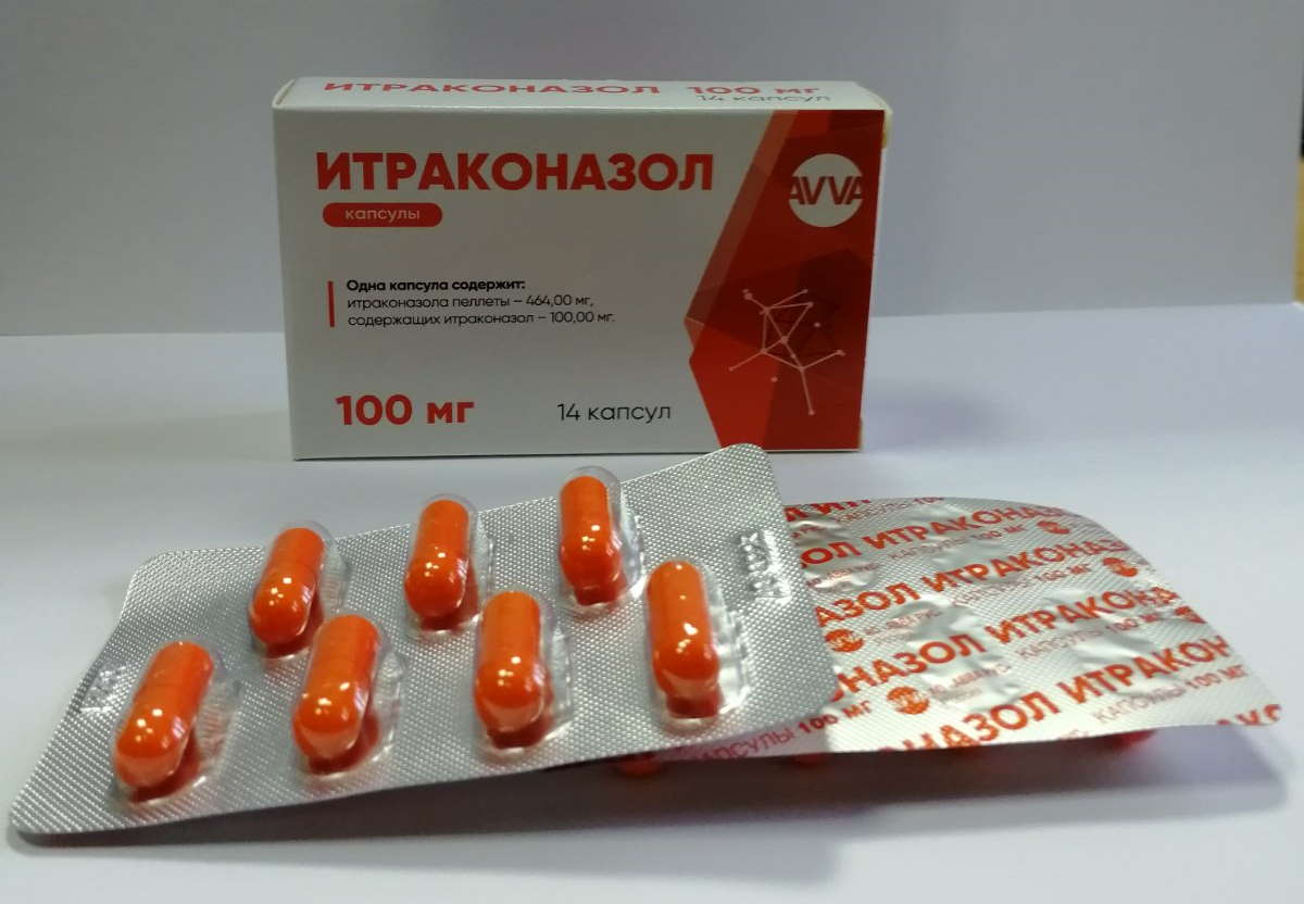 Итраконазол для кошек от лишая схема