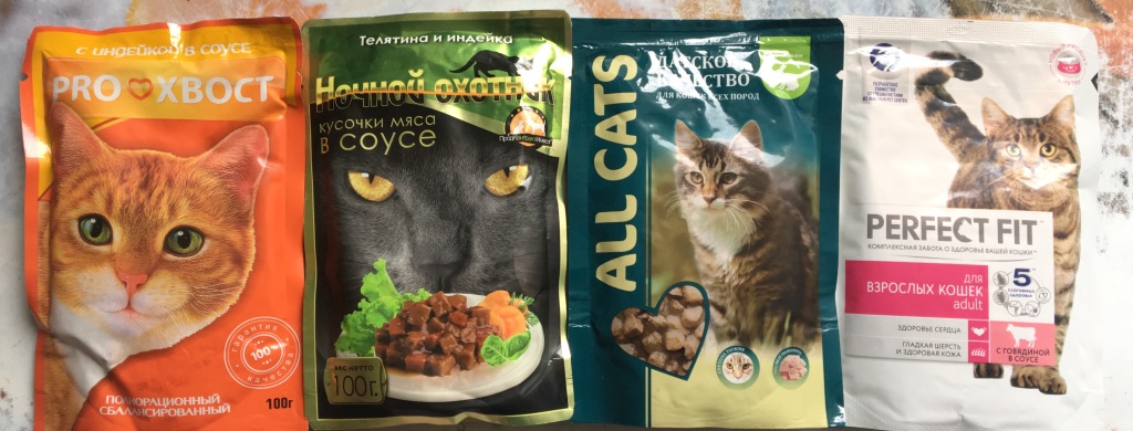 Российский премиум: корм karmy. разбор состава + отзыв ветеринара + результаты анализов