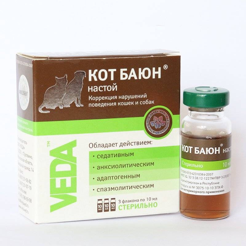 Препарат кот баюн для кошек