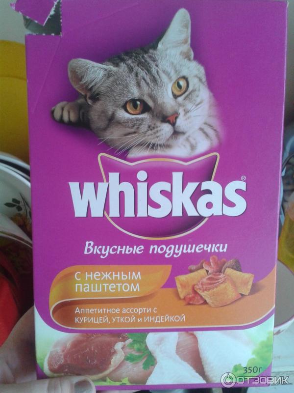 Фрискас (friskies) корм для кошек: обзор, состав, ассортимент, чем заменить