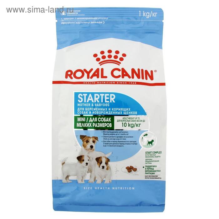Корма royal canin для щенков: обзор