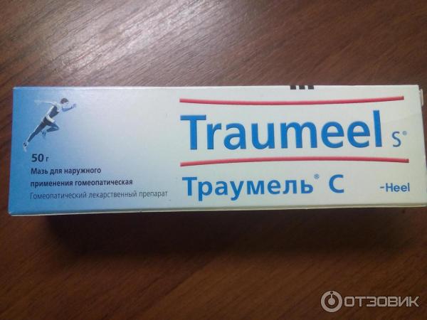 Какое безопасное обезболивающее можно дать коту?