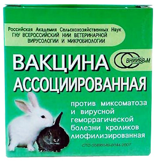 Вакцина для кроликов против вгбк: правила постановки прививки, противопоказания и побочные реакции