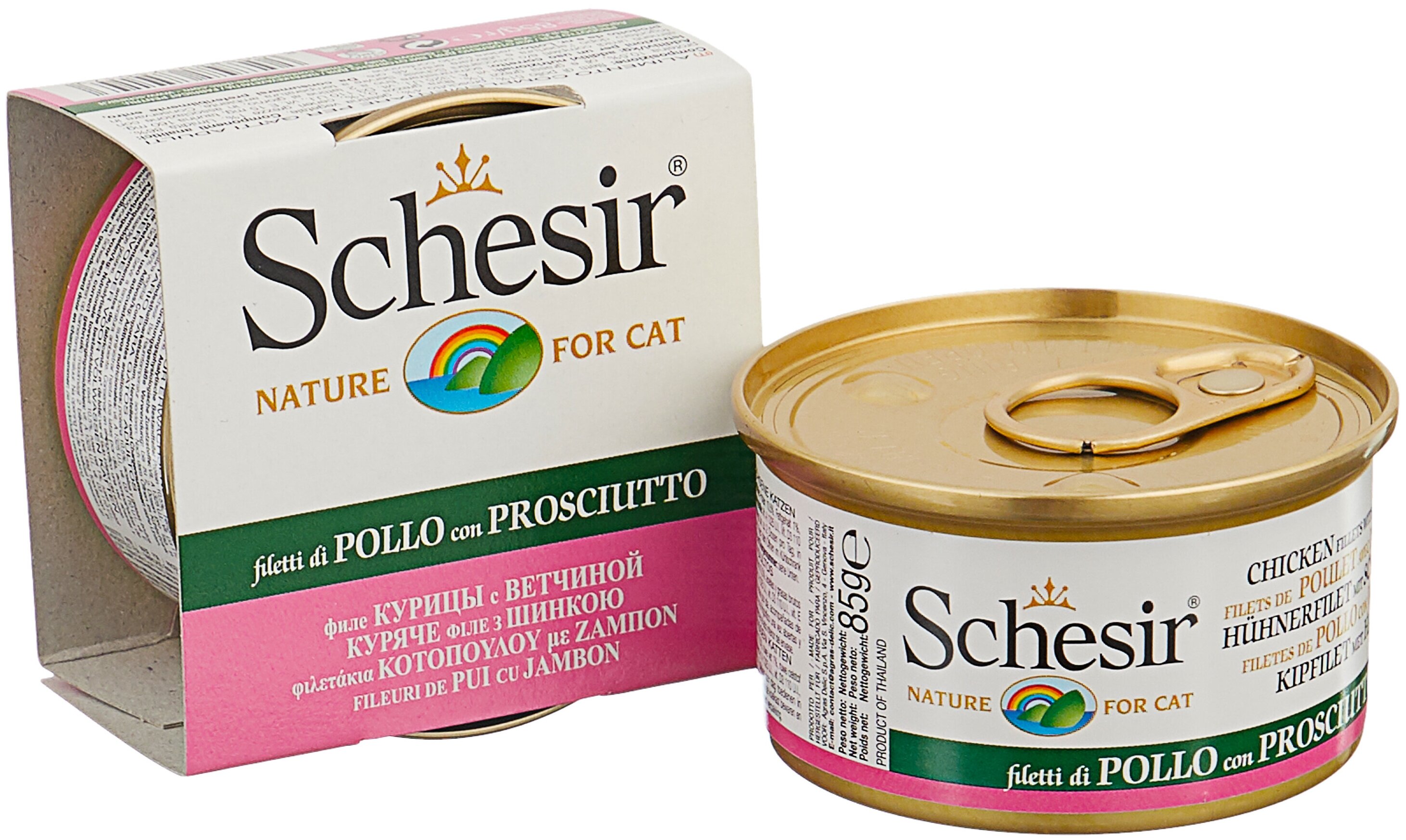 Корм для кошек schesir adult cat chicken