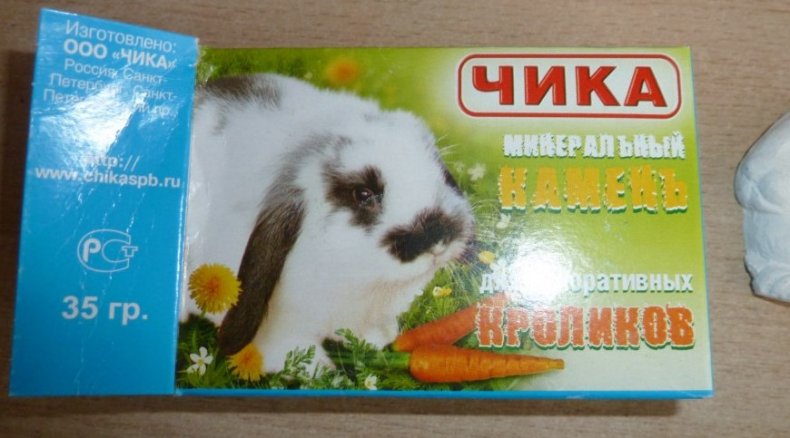 Витамины для кроликов в воду: какие лучше, как выбрать?