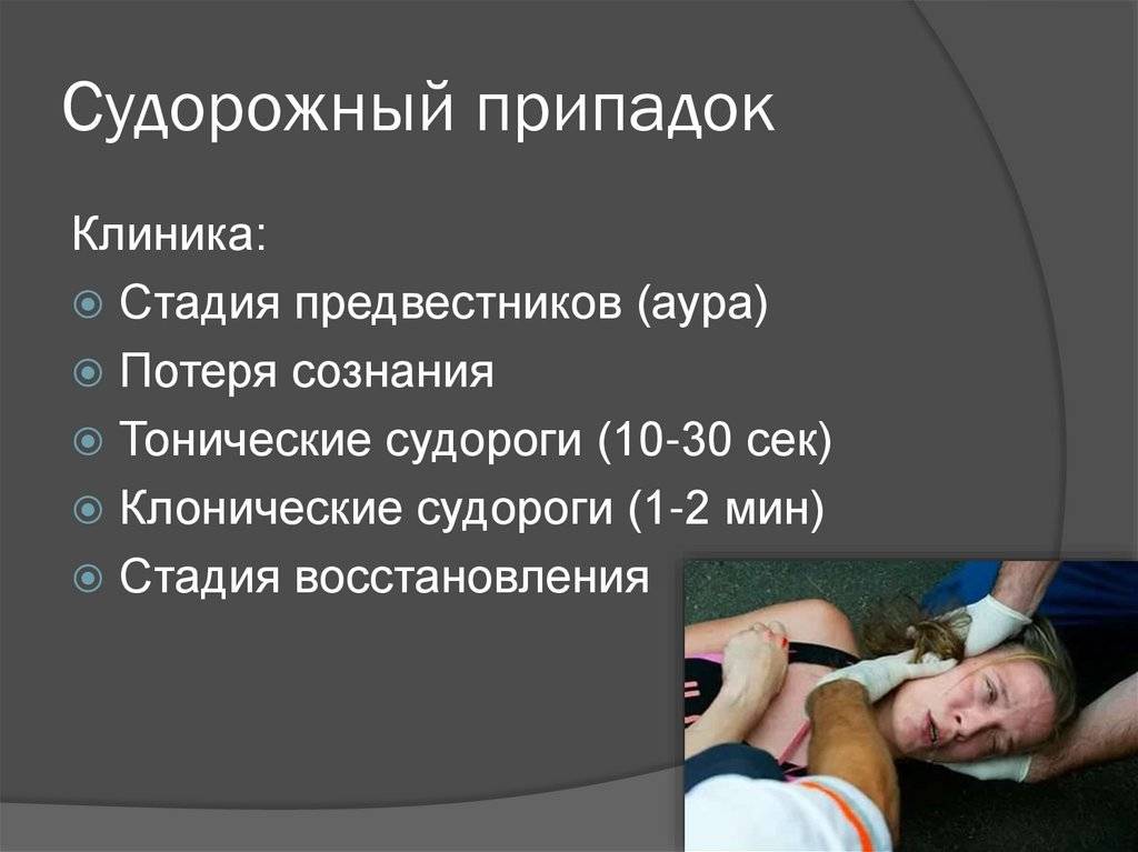 Показатели алт и аст в биохимии крови | университетская клиника
