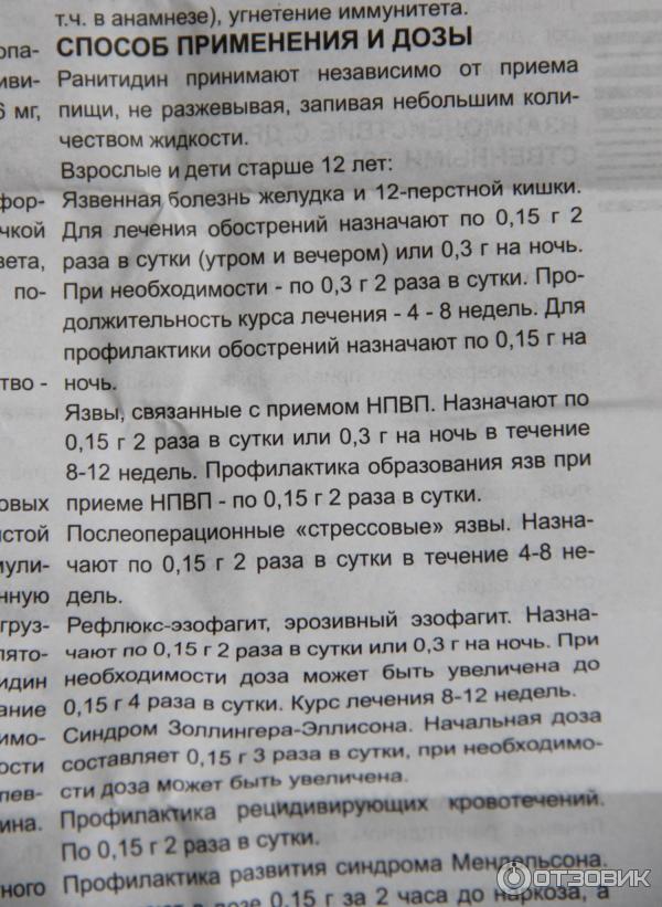 Кошка не может отрыгнуть шерсть, что делать в домашних условиях