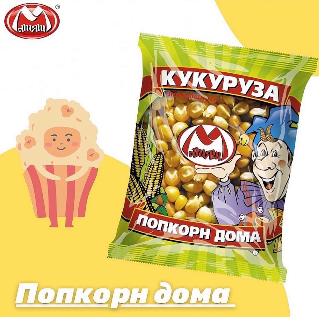 Как кормить хомяков: 10 шагов (с иллюстрациями)