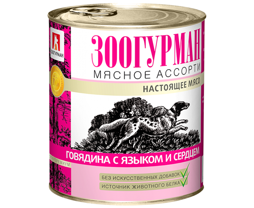 ᐉ обзор и отзывы корма для собак зоогурман - ➡ motildazoo.ru