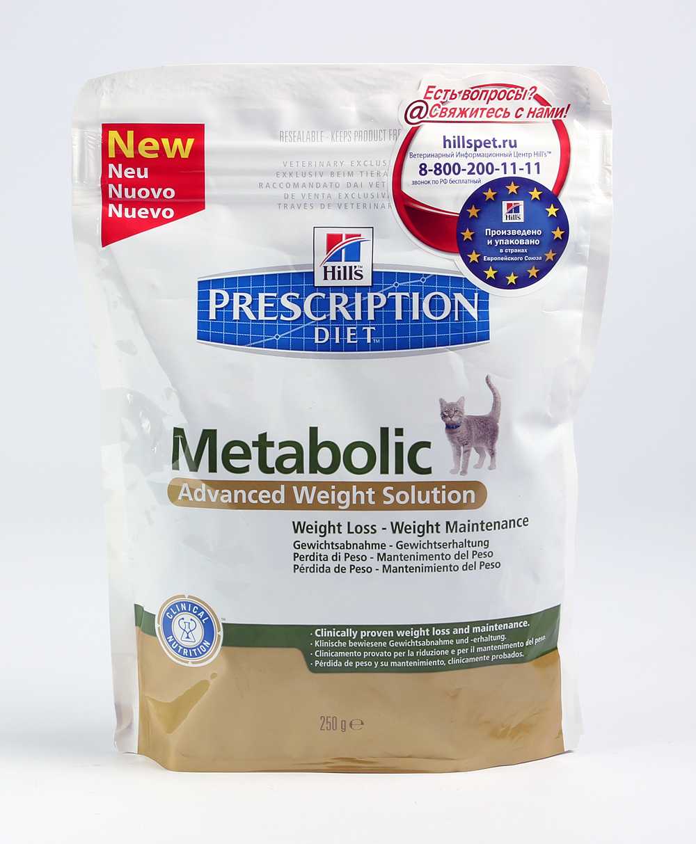 Корм хиллс для собак: отзывы, обзор состава и мнение ветеринаров