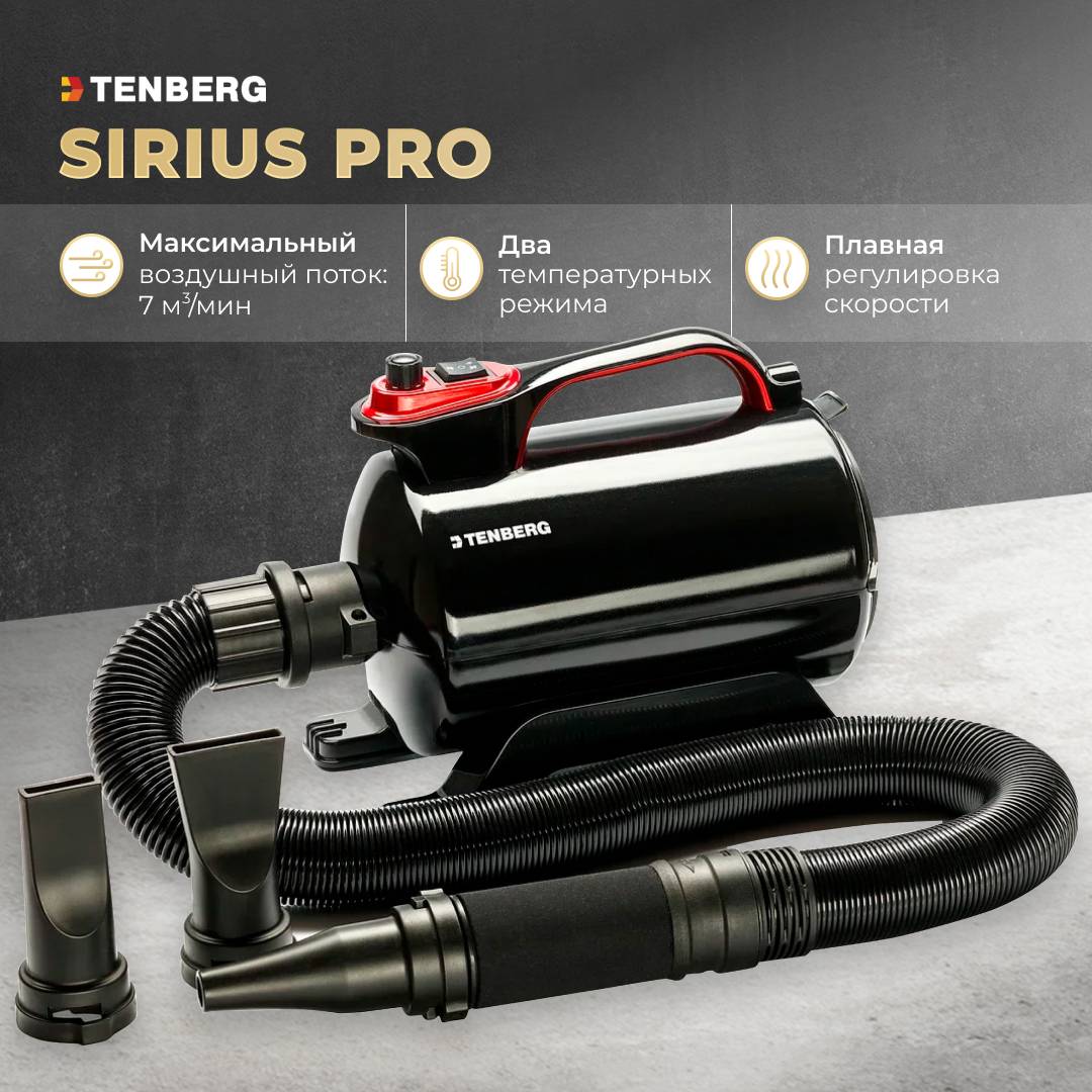 5 компрессоров для аквариума с алиэкспресс