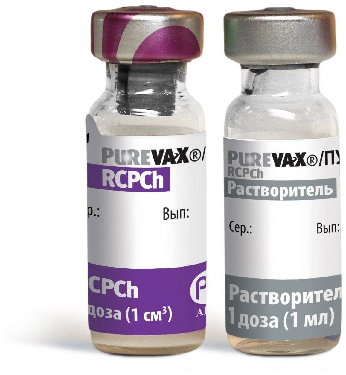 Вакцина пуревакс для кошек