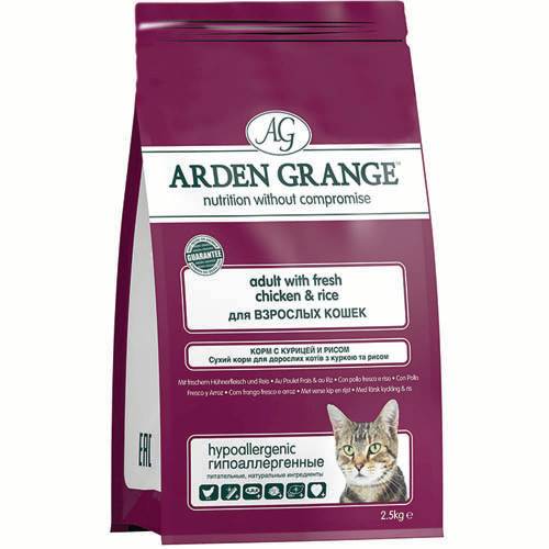 Арден гранж: корм для собак и щенков (arden grange)