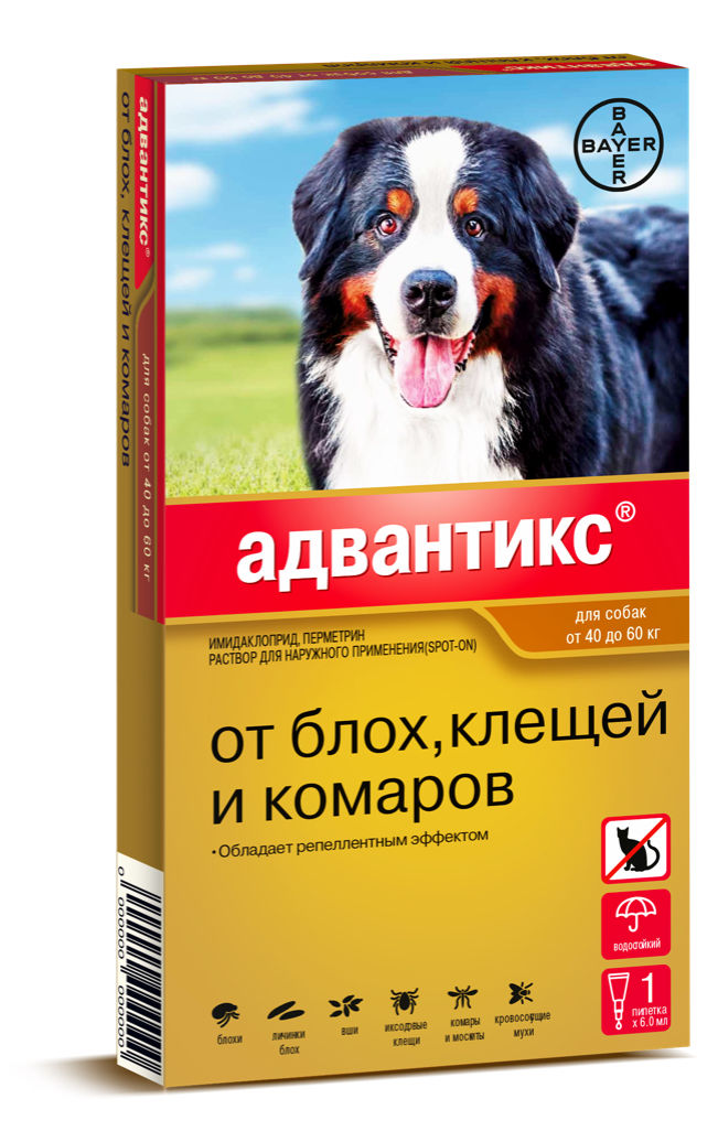 Aдвантикс для собак: инструкция по применению