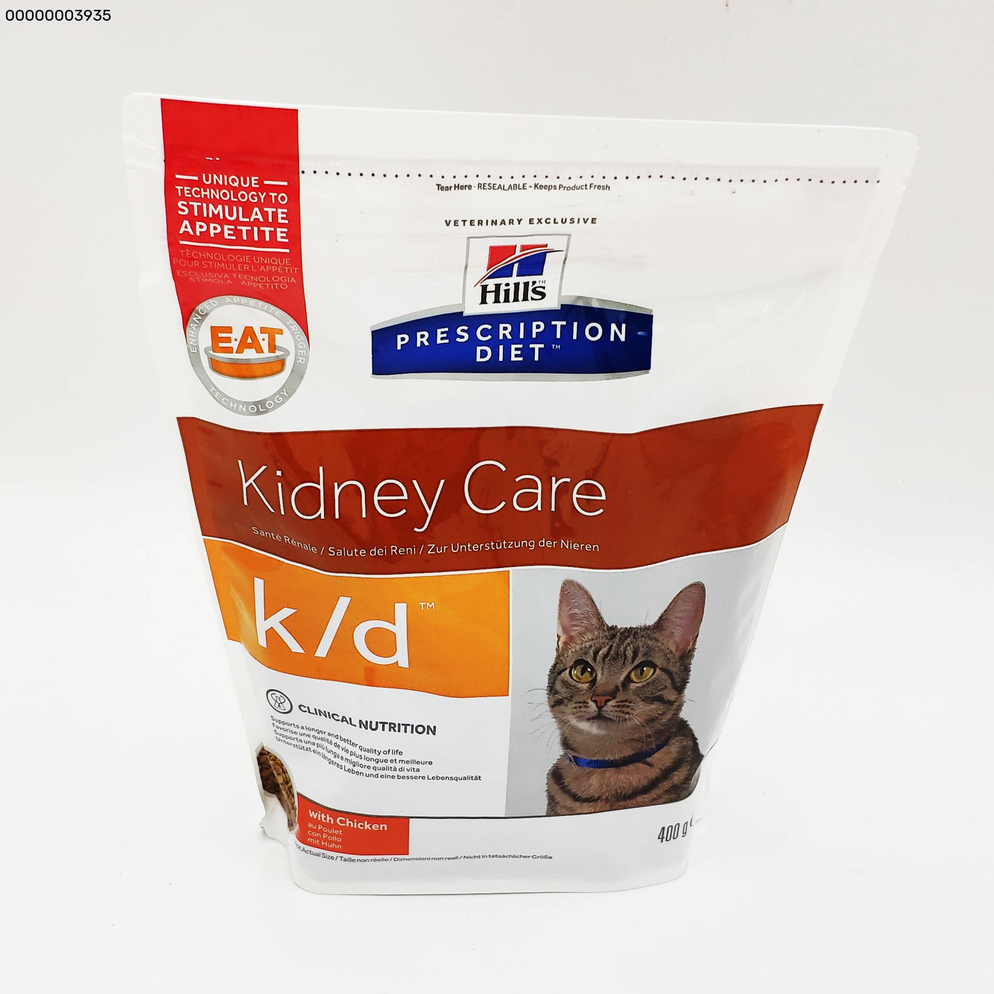 Какие бывают диеты в рамках hill’s prescription diet canine и feline; анализ корма, рейтинг и сравнение корма для собак и кошек «хиллс прескрипшен диет»; обзор состава экспертами
