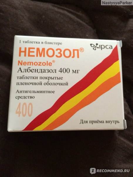 Интоксикация: стадии, причины и лечение