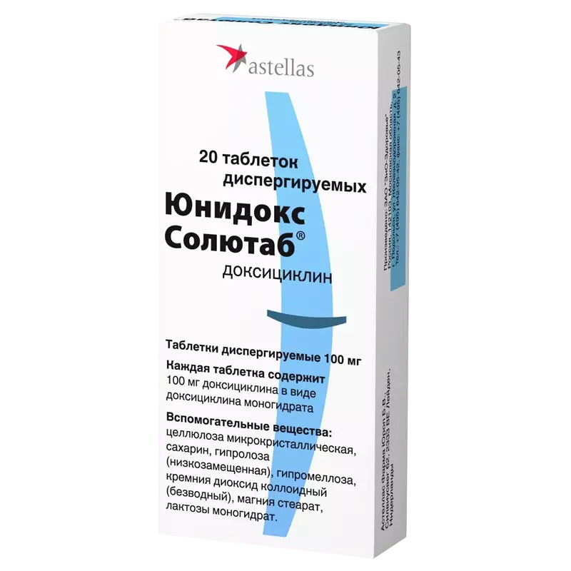 Юнидокс солютаб инструкция по применению для кошек