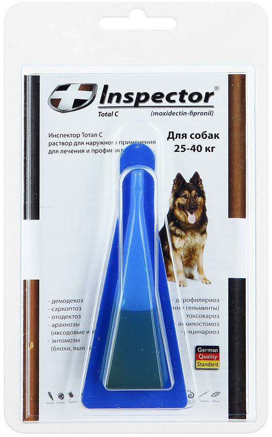 Капли для собак инспектор – полный обзор препарата. инспектор – капли для собак: инструкция по применению, отзывы