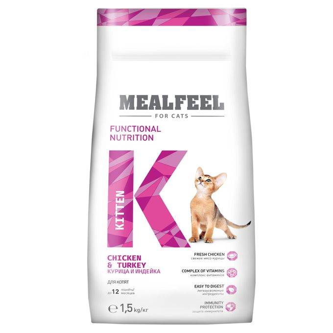 Корм для кошек mealfeel — ассортимент, разбор состава
