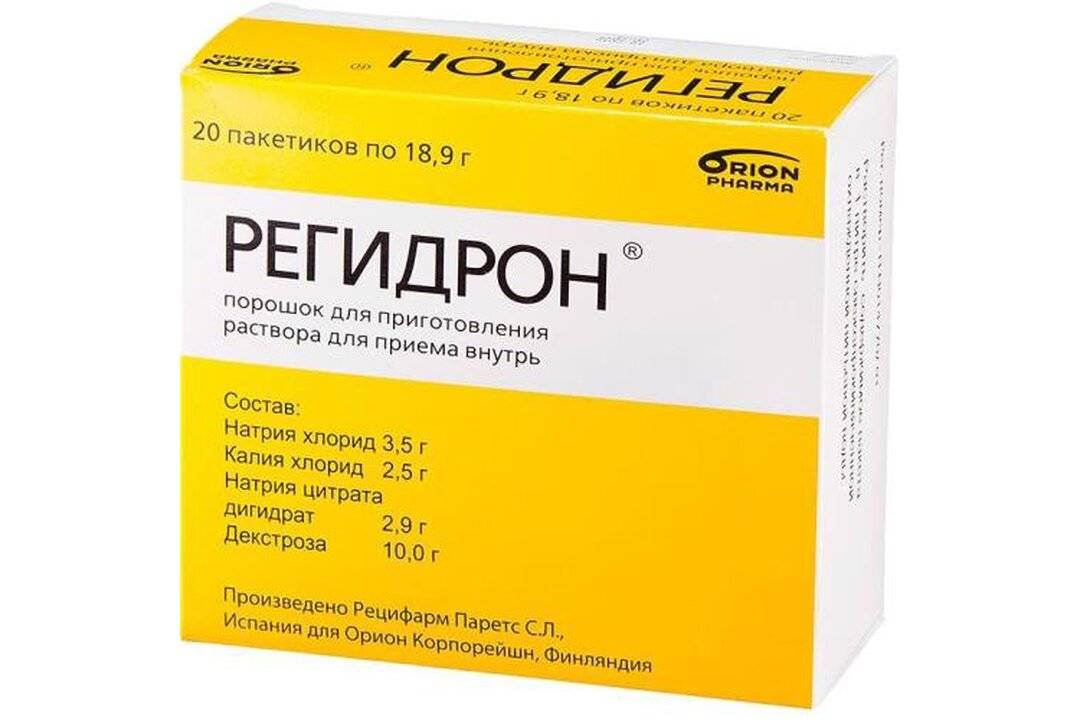 Когда применяют раствор рингера-локка для котов?