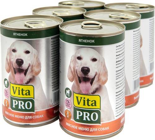 Обзор сухих кормов и консерв для собак от фирмы «грандин» с описаниями