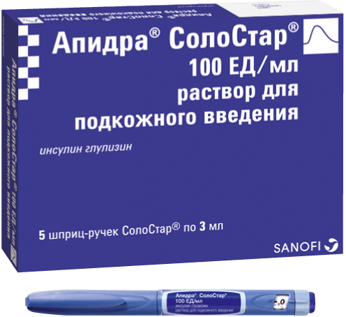 У кошки диабет. прошу советов