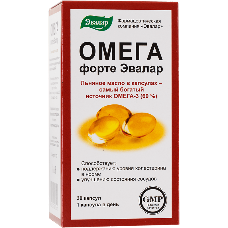 Омега-3 для кошек: для чего она нужна и в каких продуктах ее можно найти