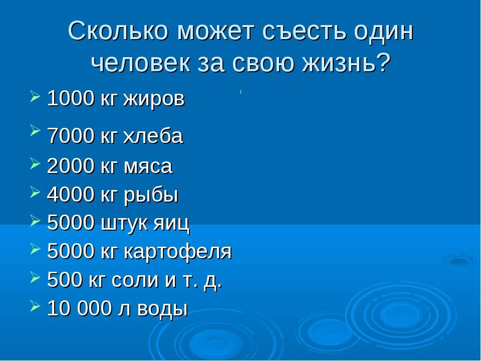 Лучевая нагрузка: как ее уменьшить и сколько можно делать кт?