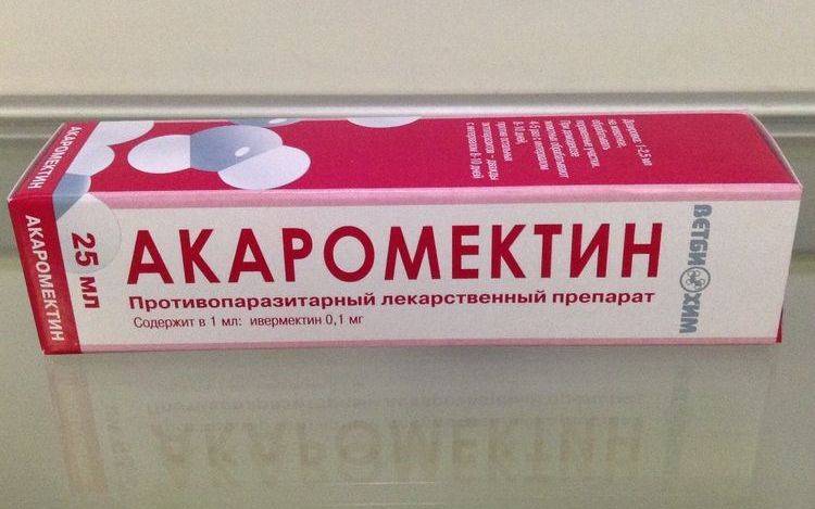 Капли от ушного клеща для кошек