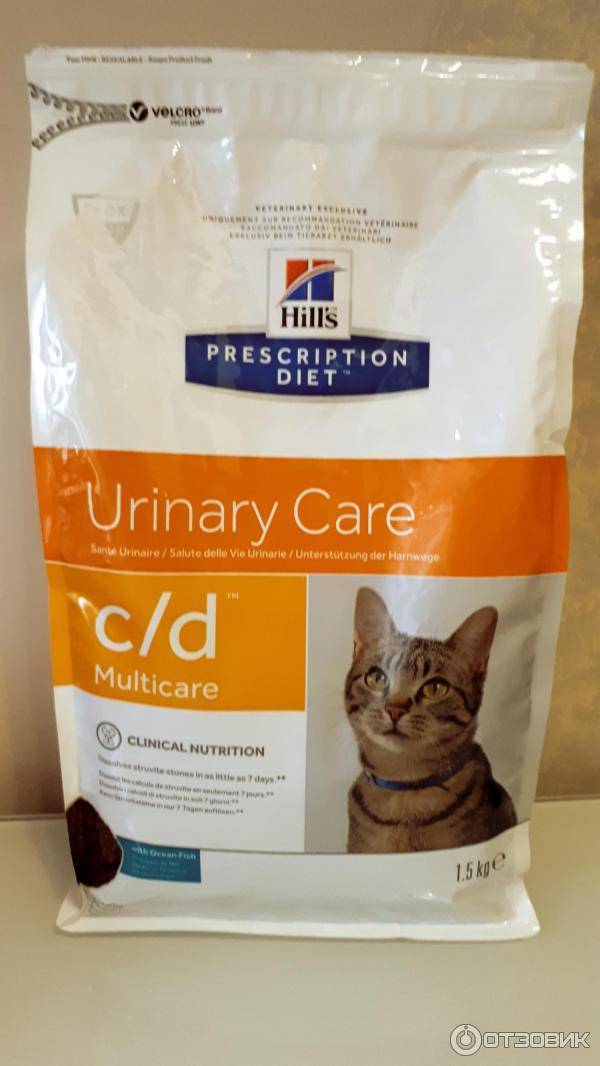 Корм для кошек при мочекаменной болезни - лечебный, при струвитах, оксалатах, для профилактики