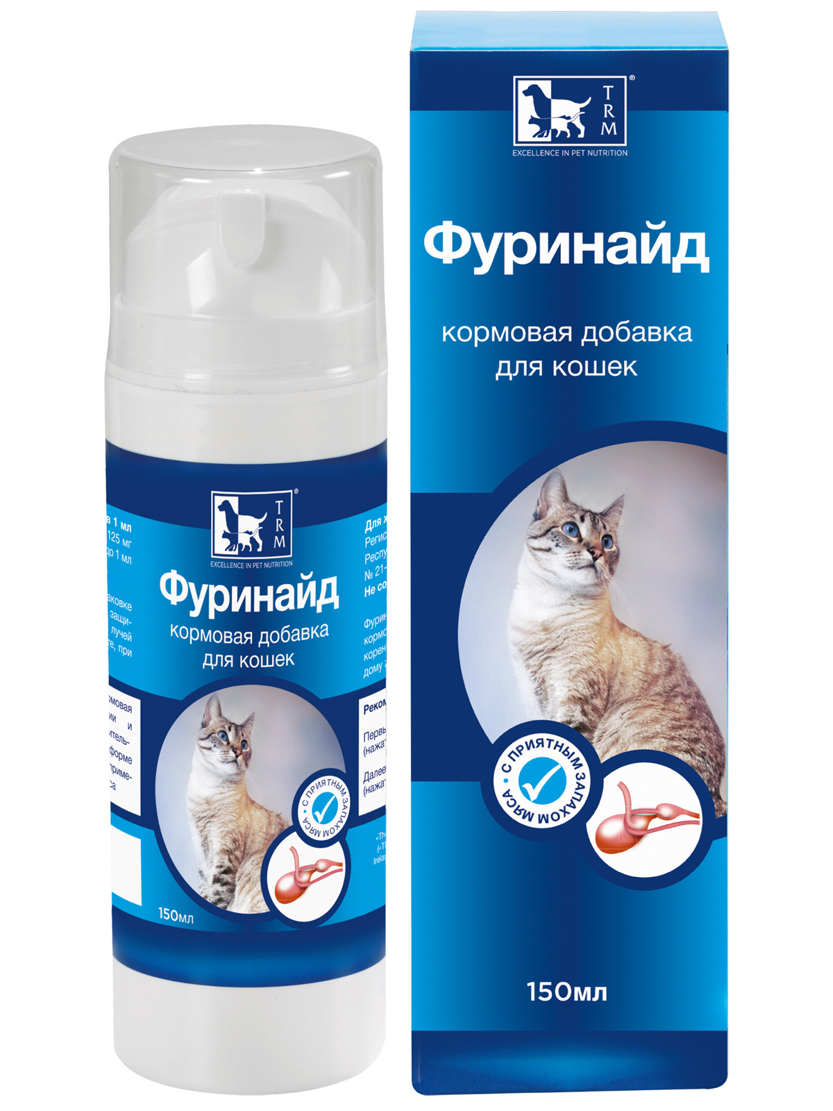 Фуринайд для кошек: инструкция по применению