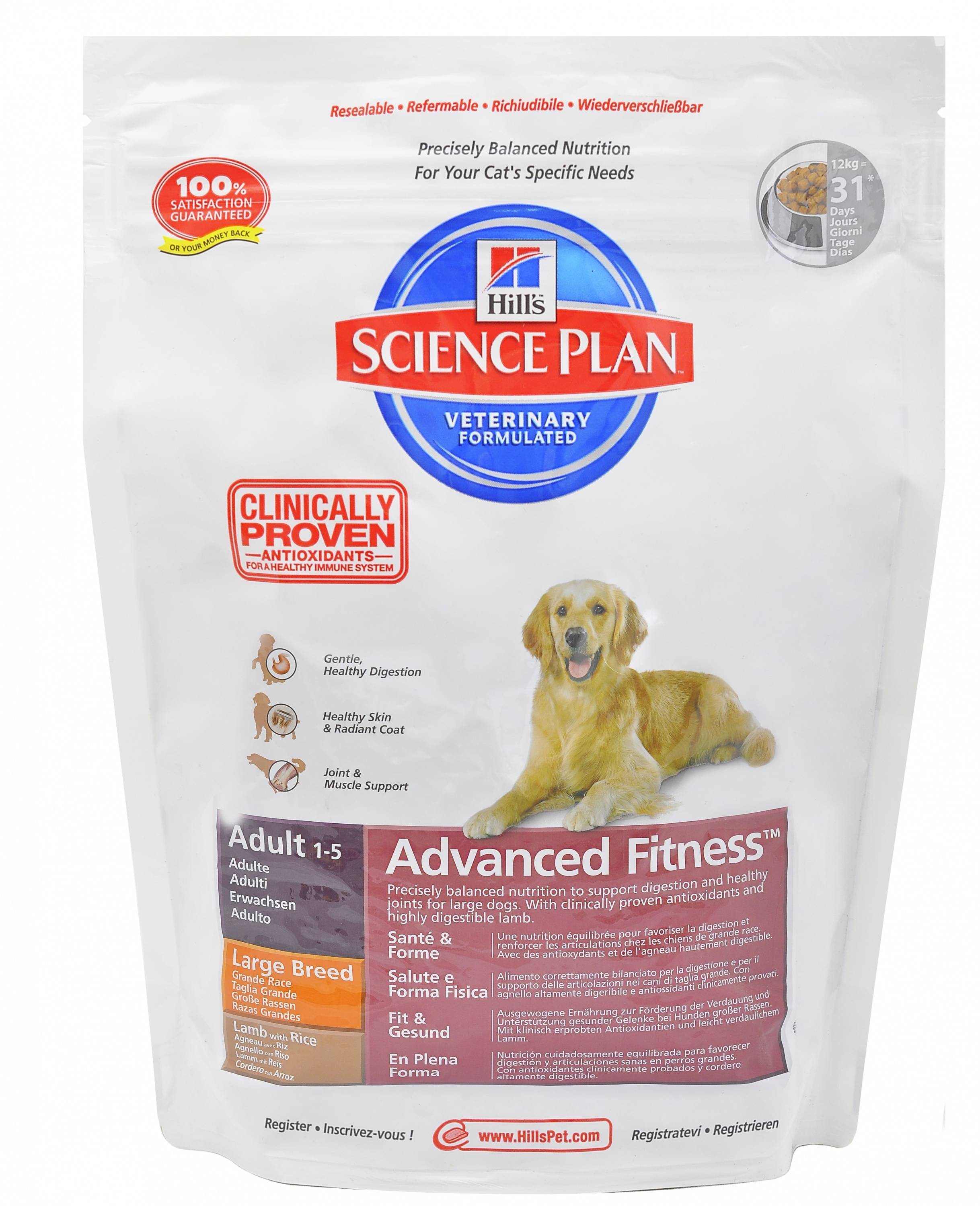 Топ-9 популярных лечебных кормов для собак | ваши питомцы