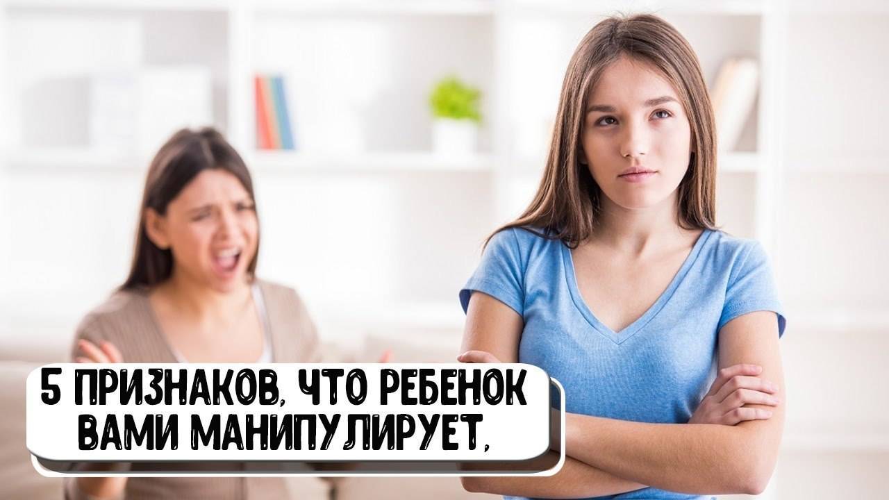 Приемчики, как кошки манипулируют хозяевами