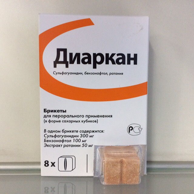 Как снять приступ мочекаменной болезни у кота?