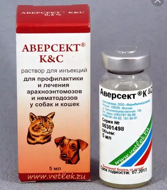 Полинейропатия ️: симптомы, признаки и причины, диагностика и лечение