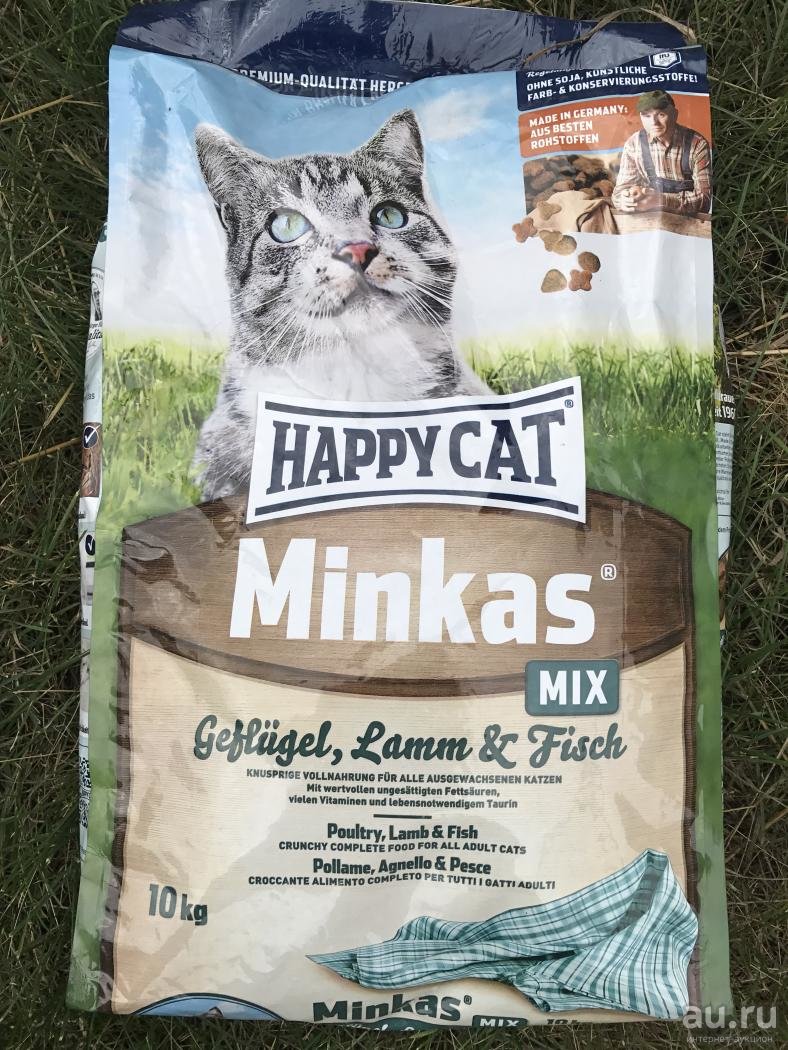 Корм для кошек happy cat (хэппи кэт): виды, состав, отзывы