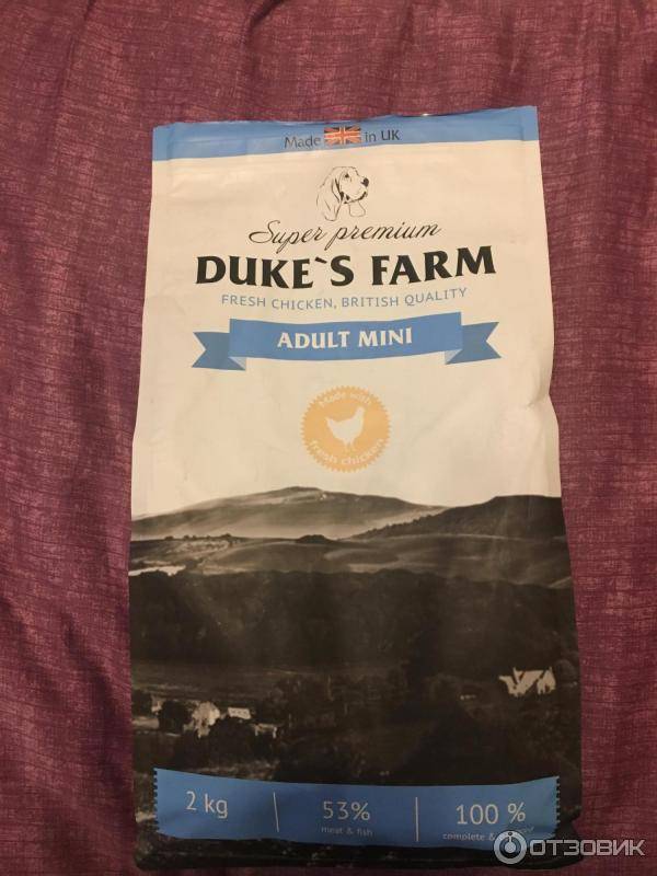 Корм для собак dukes farm: отзывы и обзор состава