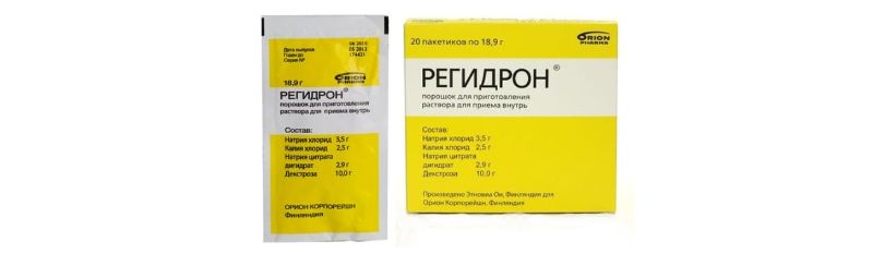 Давать ли коту при отравлении регидрон