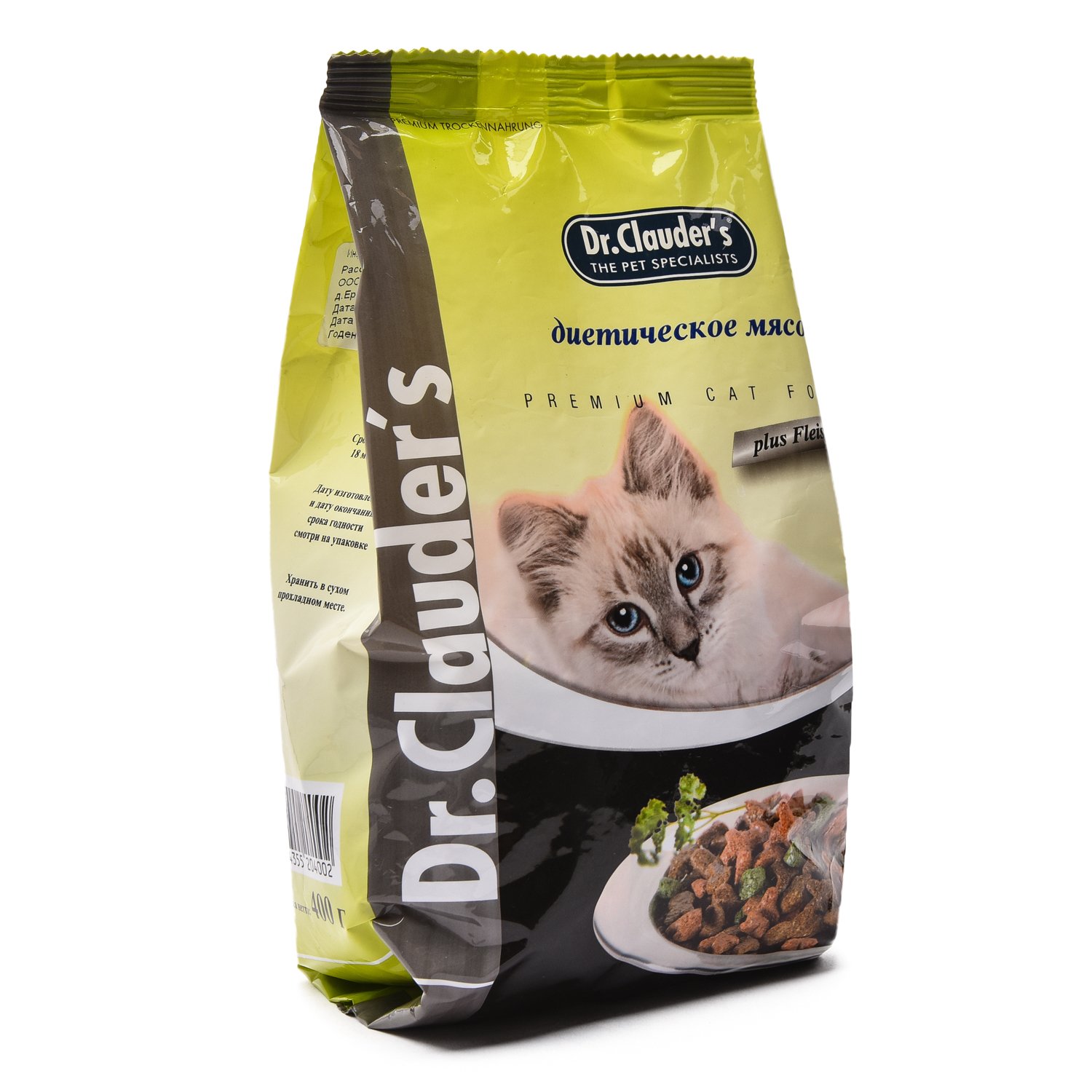 Доктор клаудер - корм для кошек: сухой, влажный и консервы