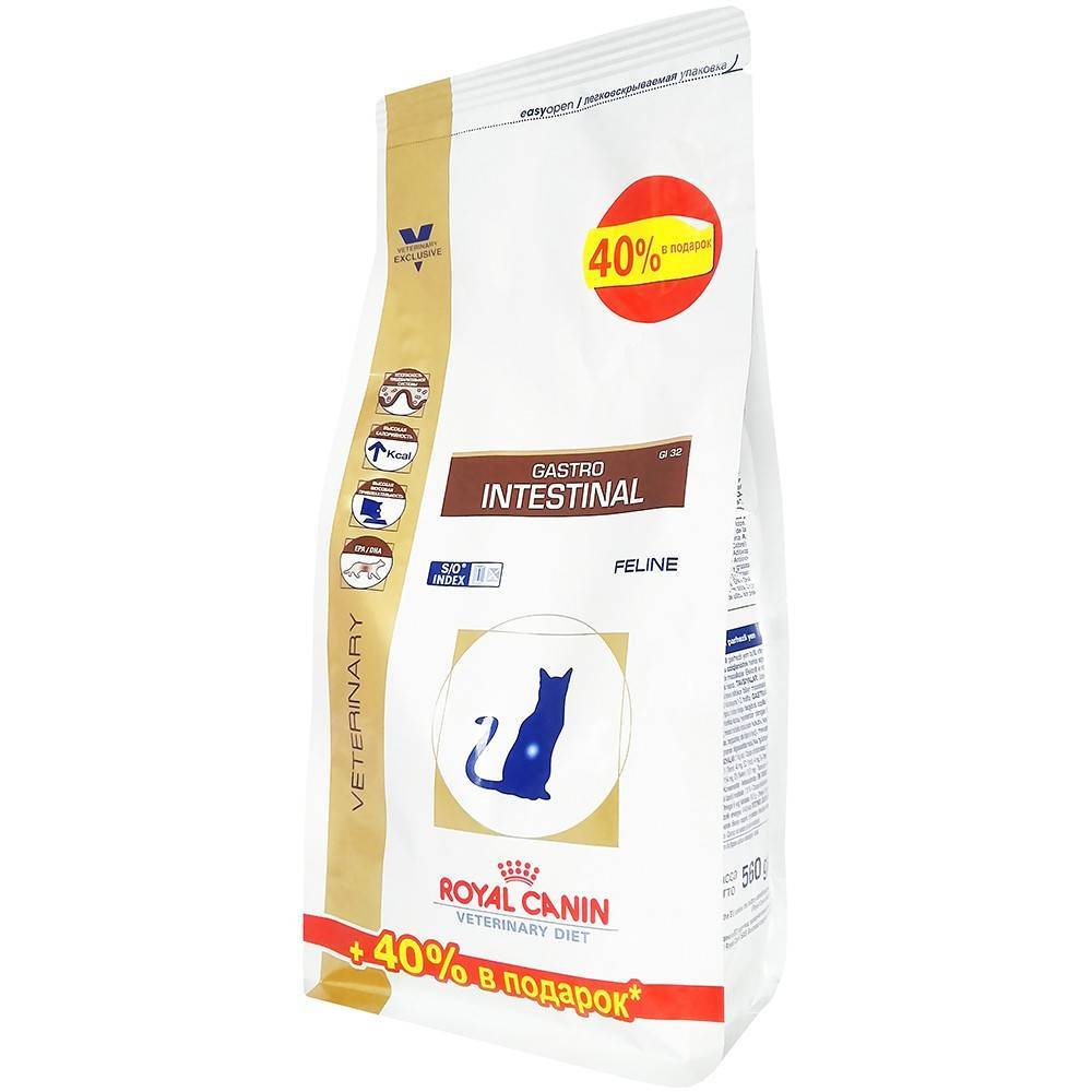 Корм royal canin gastro intestinal для кошек при нарушении пищеварения