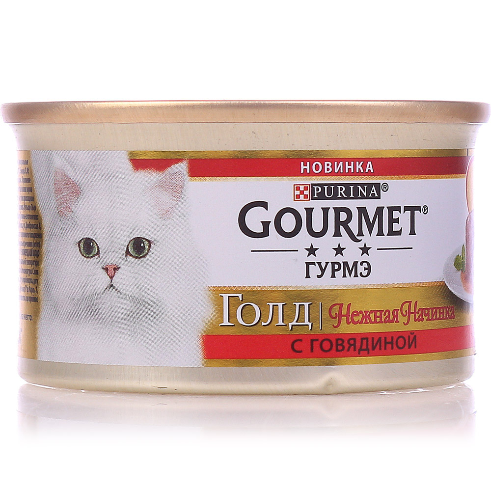 Корм для кошек гурмет | gourmet: состав, виды, плюсы и минусы