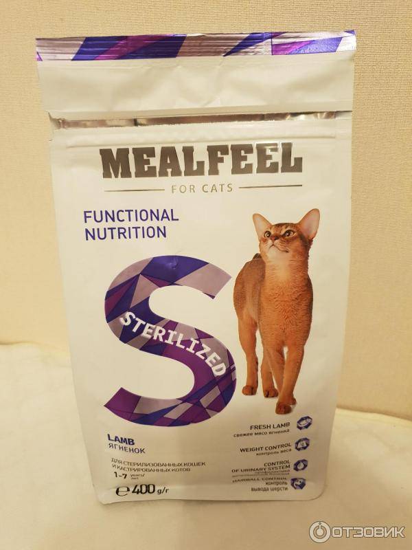 Mealfeel — бельгийский сухой корм для котят и кошек: рейтинг, обзор, сравнение и анализ корма «милфил», отзывы ветеринаров, какой официальный сайт: дозировка и характеристика кошачьего корма mealfeel